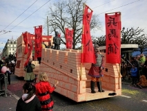 Rätselbild Canadian